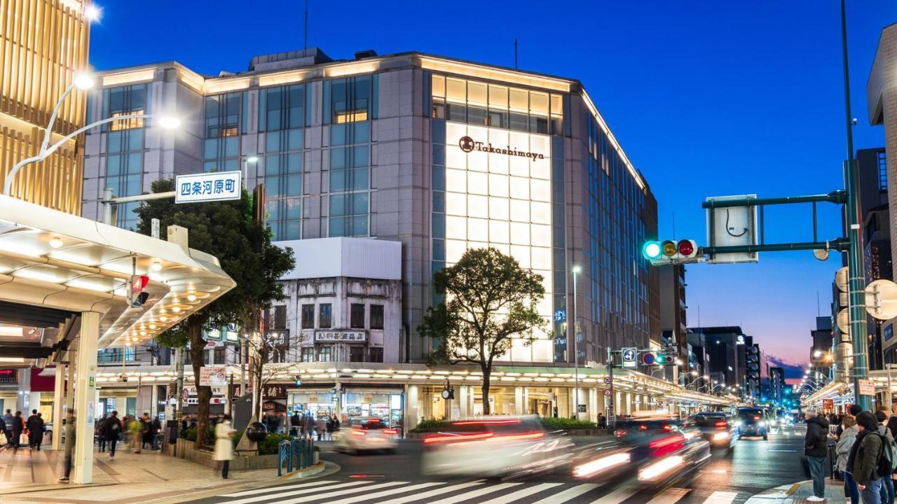 Hotel Sora Niwa Terrace Kioto Exterior foto